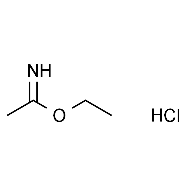 甲基乙氧基肟盐酸盐