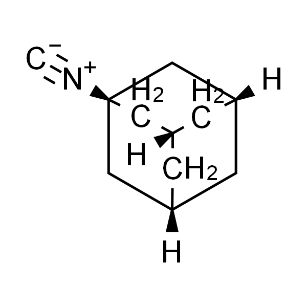 1-异氰基金刚烷