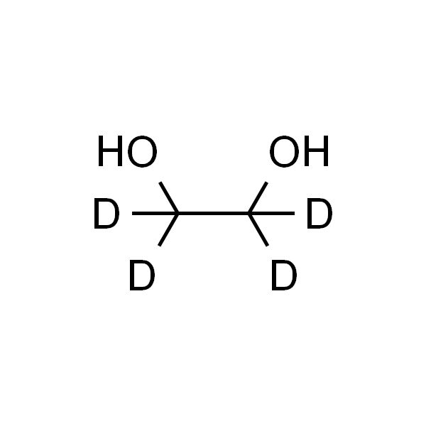 氘代乙二醇