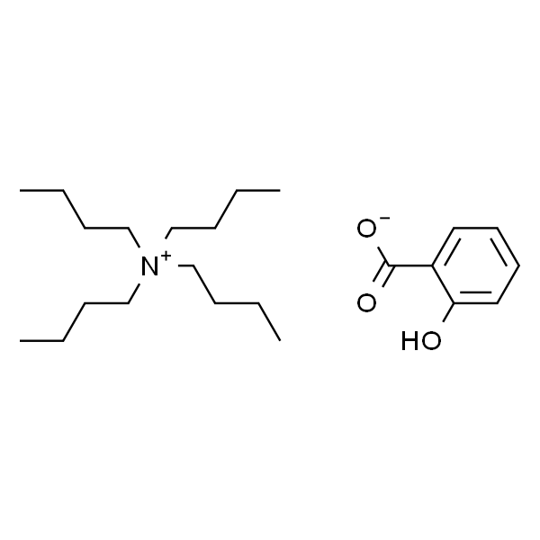 四丁基水杨酸铵