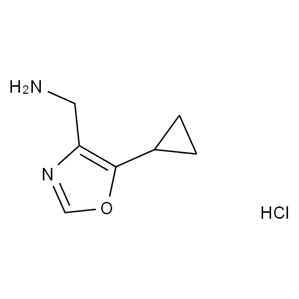 (5-环丙噁唑-4-基)甲酰胺盐酸盐