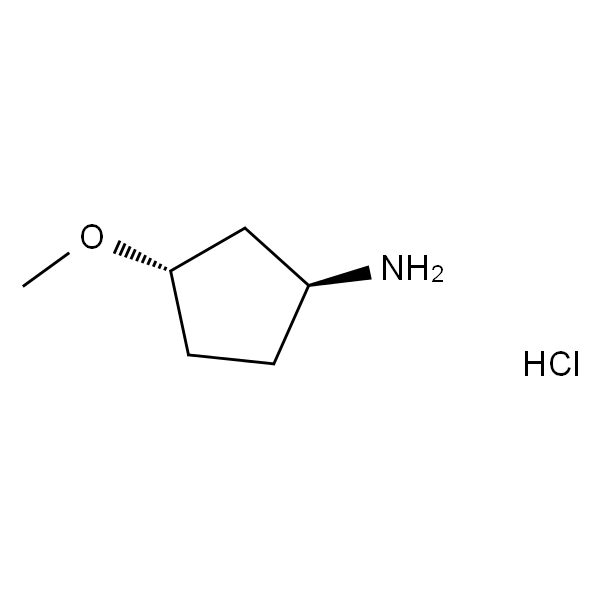 rel-(1S,3S)-3-甲氧基环戊烷-1-胺盐酸盐