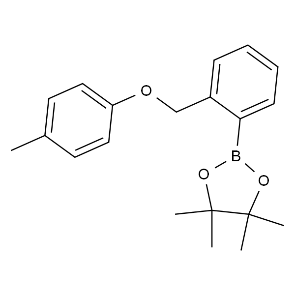 4,4,5,5-四甲基-2-(2-((对甲苯氧基)甲基)苯基)-1,3,2-二噁硼烷