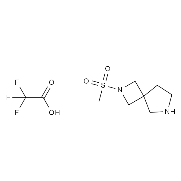 2-(甲磺酰基)-2,6-二氮螺环[3.4]辛烷2,2,2-三氟乙酸