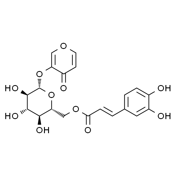 多舌飞蓬苷