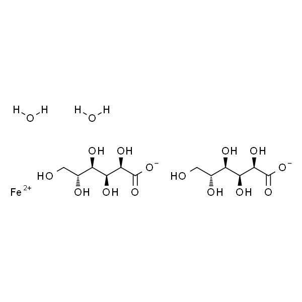 (2R,3S,4R,5R)-2,3,4,5,6-五羟基己酸铁(II)水合物