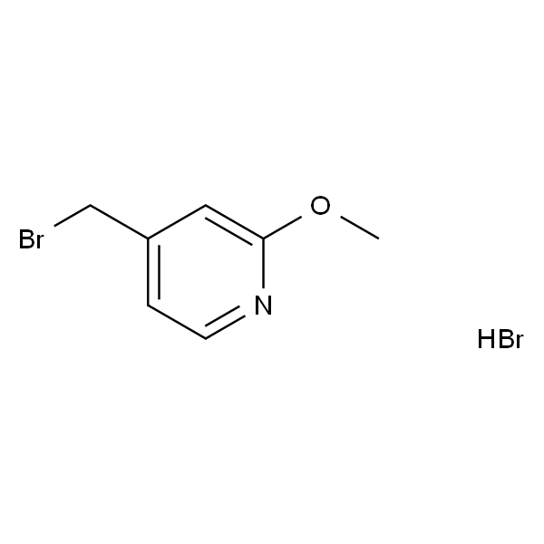4-（溴甲基）-2-甲氧基吡啶氢溴酸盐