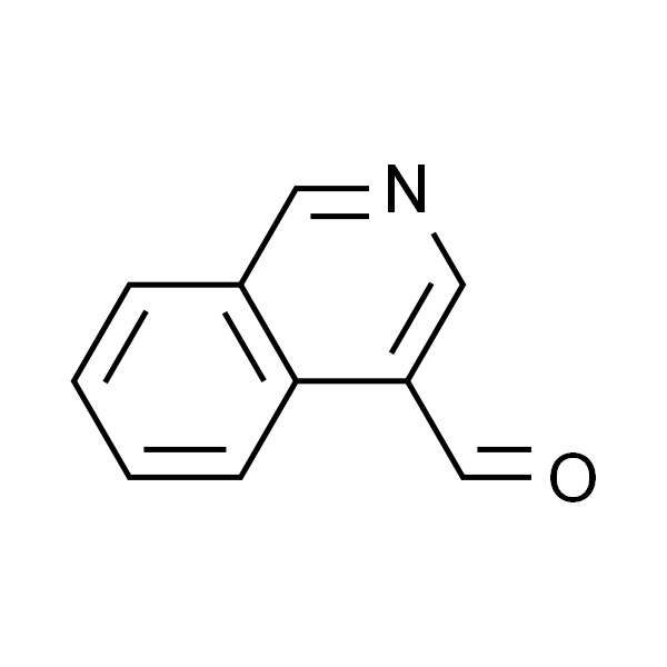 异喹啉-4-甲醛