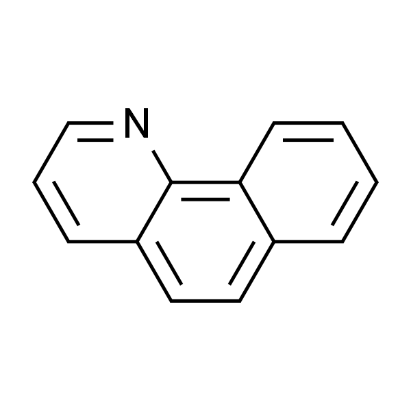 苯并[h]喹啉