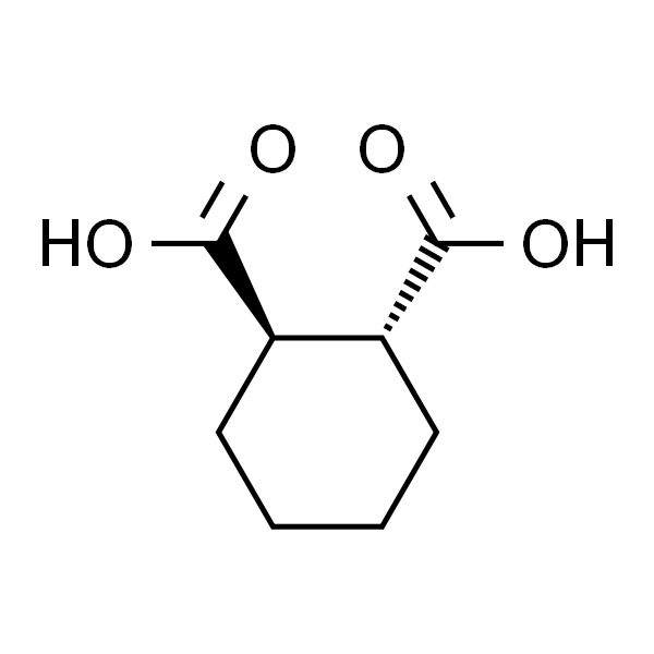 反-1,2-环己烷二甲酸