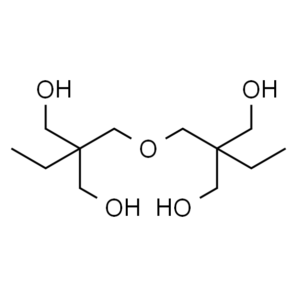 二(三羟甲基丙烷)
