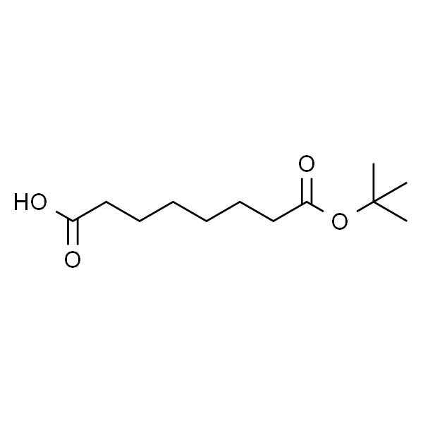 8-(叔丁氧基)-8-氧代辛酸