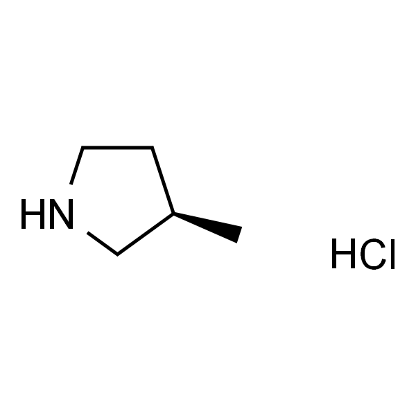 (R)-3-甲基吡咯烷盐酸盐