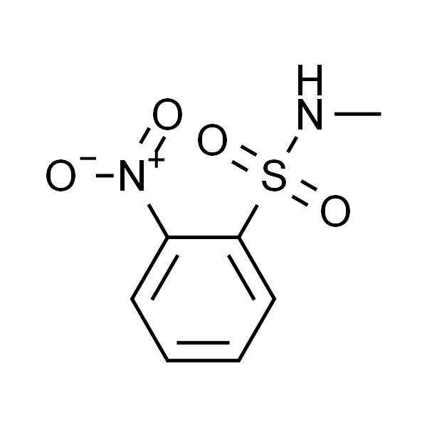 N-甲基-2-硝基苯磺酰胺