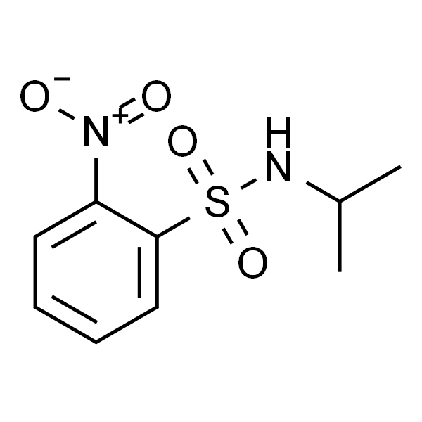 N-异丙基-2-硝基苯磺酰胺