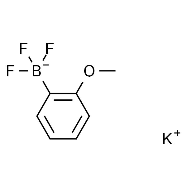 (2-甲氧基苯基)三氟硼酸钾