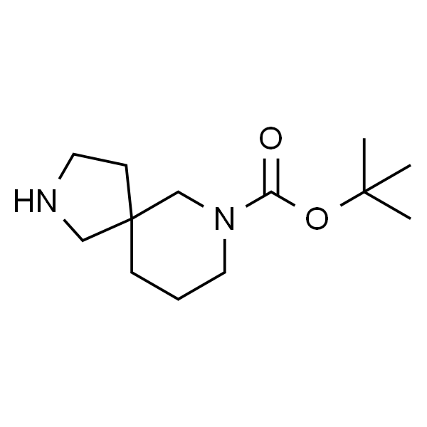 2,7-二氮杂螺[4.5]癸烷-7-甲酸叔丁酯