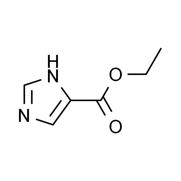 4-咪唑甲酸乙酯