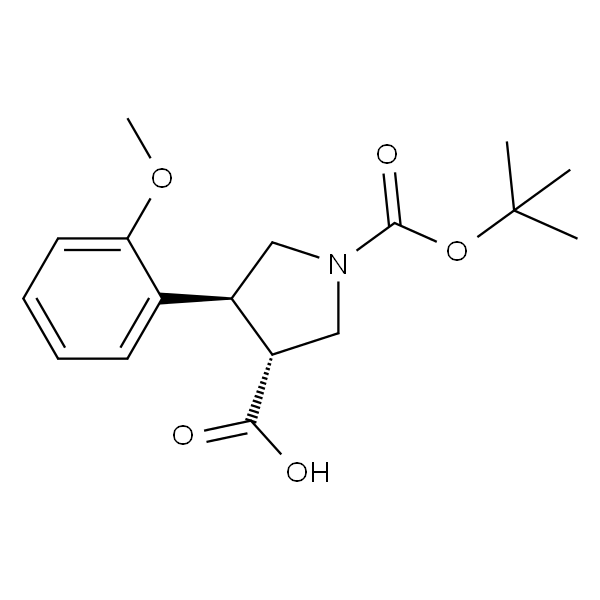 (3R,4S)-1-(叔丁氧基羰基)-4-(2-甲氧基苯基)吡咯烷-3-羧酸