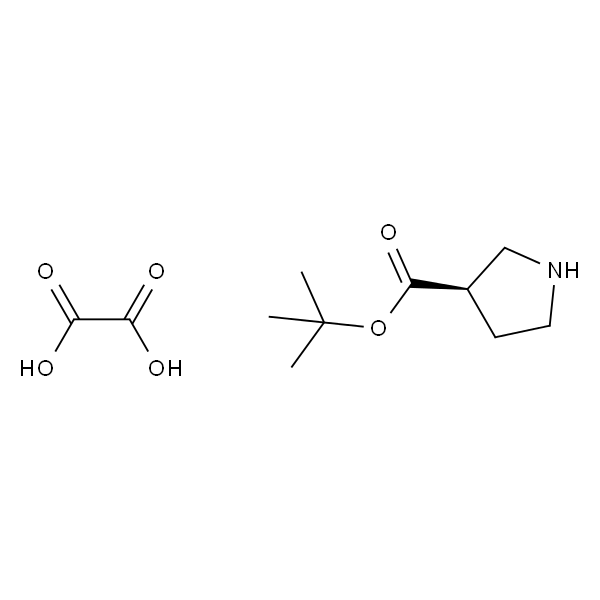 (3R)-吡咯烷-3-羧酸叔丁酯草酸盐