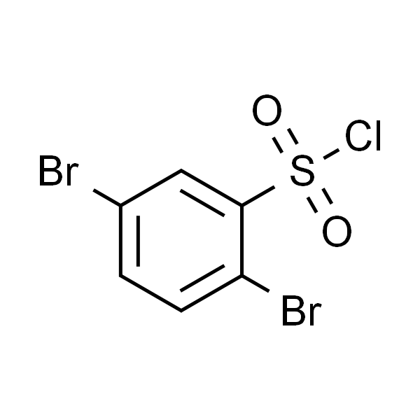 2，5-二溴苯磺酰氯