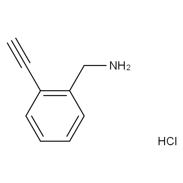 (2-炔基苯基)甲胺盐酸盐