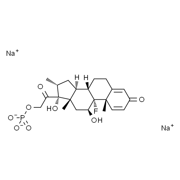 地塞米松磷酸钠