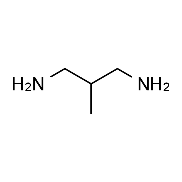 2-甲基-1，3-丙二胺
