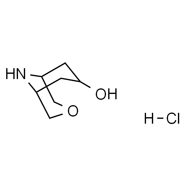 内-7-羟基-3-氧杂-9-氮杂双环[3.3.1]壬烷盐酸盐