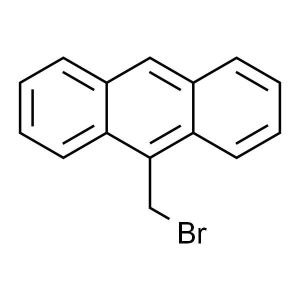 9-(溴甲基)蒽