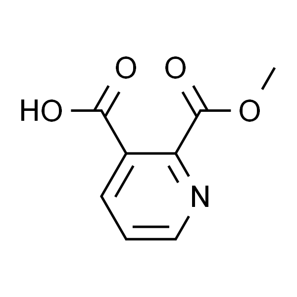 3-羧酸吡啶-2-甲酸甲酯