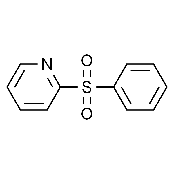 2-(苯磺酰基)吡啶