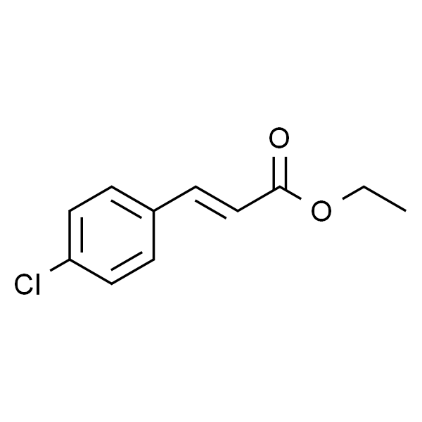 (E)-3-(4-氯苯基)丙烯酸乙酯