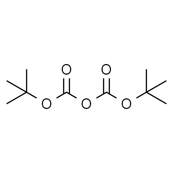 二碳酸二叔丁酯