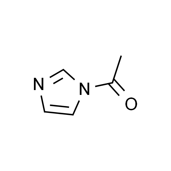 N-乙酰基咪唑