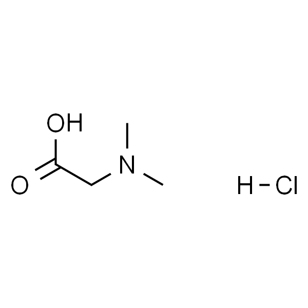 N,N-二甲基甘氨酸盐酸盐