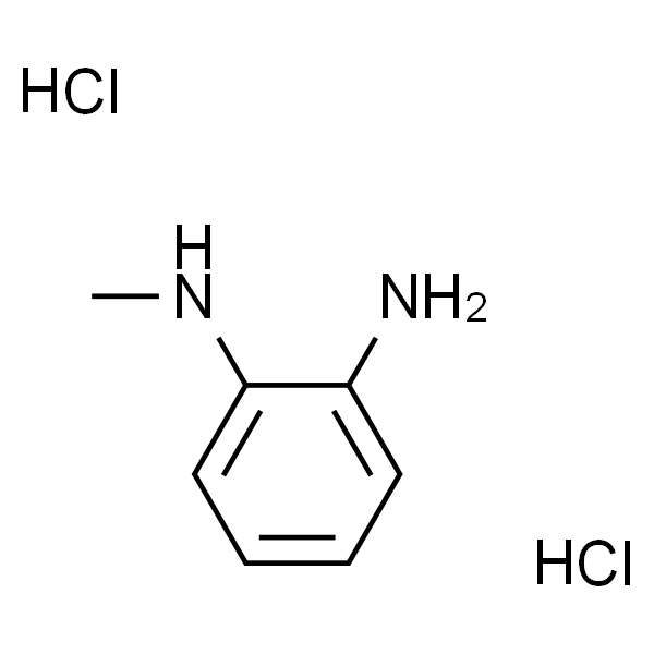 N-甲基-1,2-苯二胺二盐酸盐