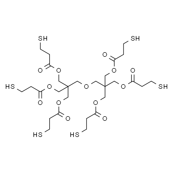 六(3-巯基丙酸)二季戊四醇酯