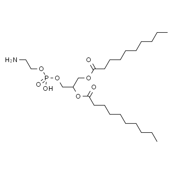 (2R)-3-(((2-氨基乙氧基)(羟基)磷酰基)氧基)丙烷-1,2-二基 双(癸酸酯)