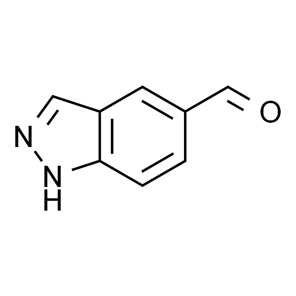 1H-吲唑-5-甲醛
