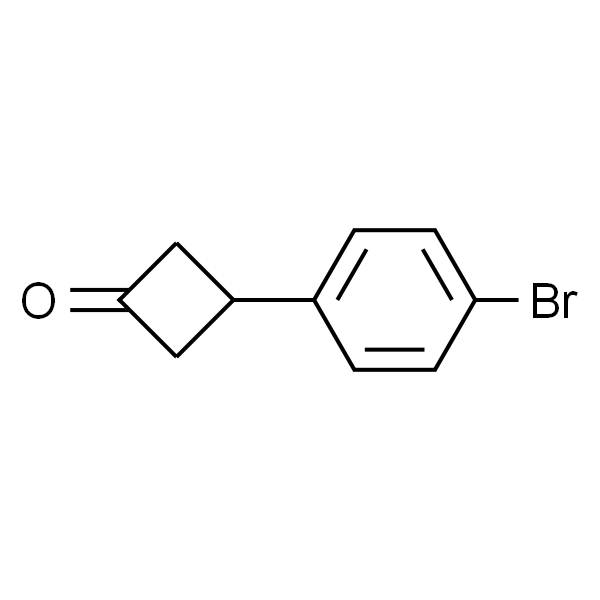 3-(4-溴苯基)环丁酮