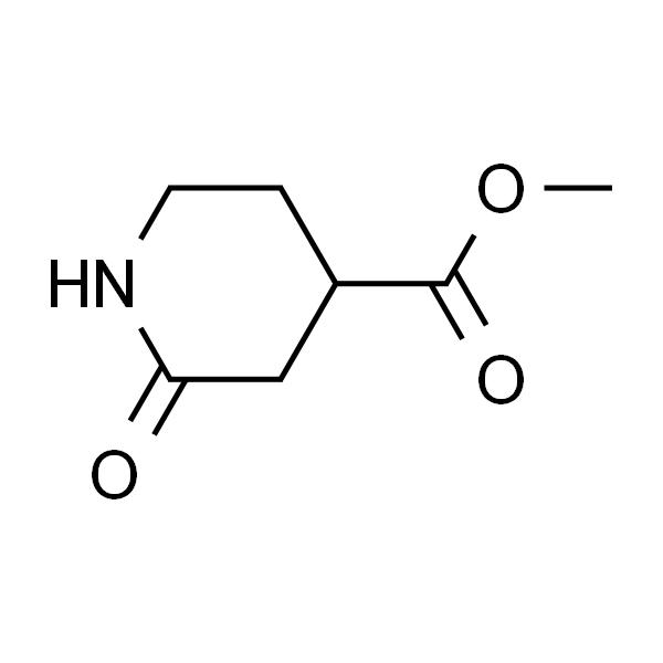 2-氧代哌啶-4-羧酸甲酯