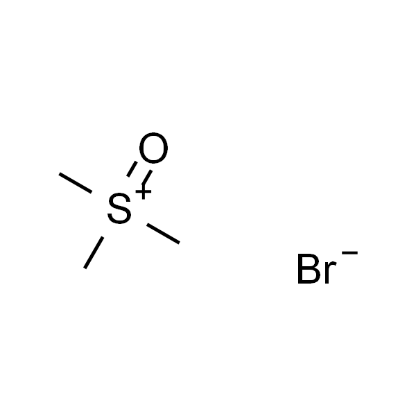 三甲基溴化亚砜
