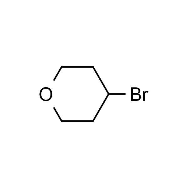 4-溴四氢-2H-吡喃