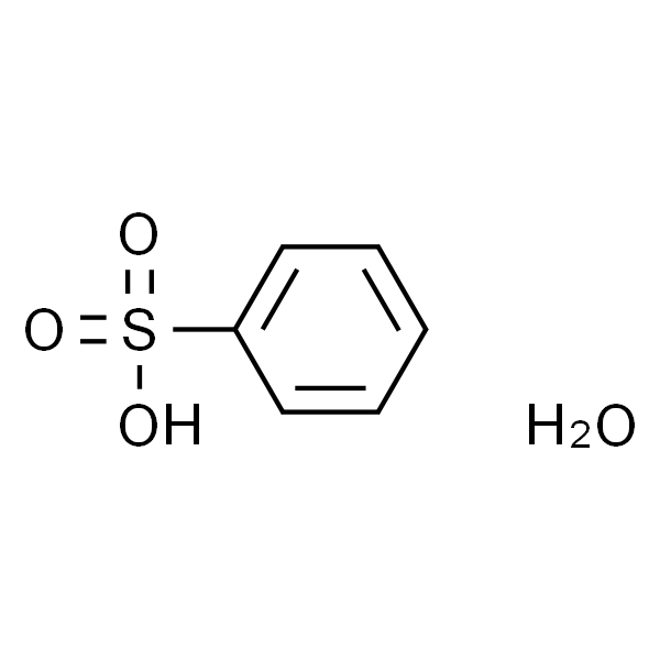 苯磺酸 一水合物