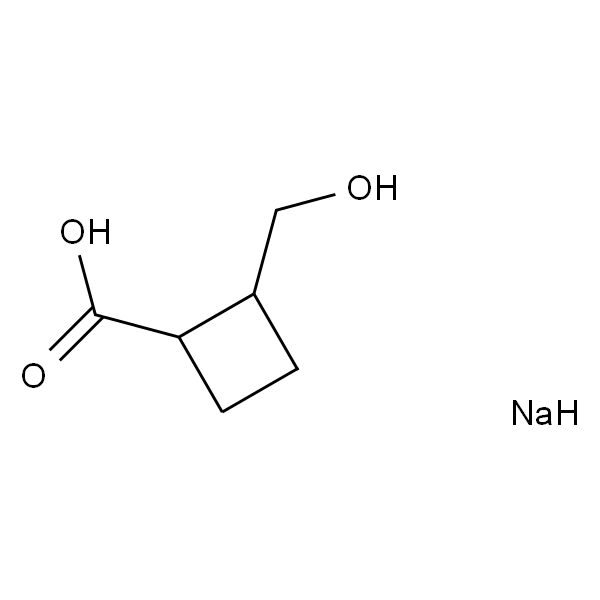 2-(羟甲基)环丁烷甲酸钠