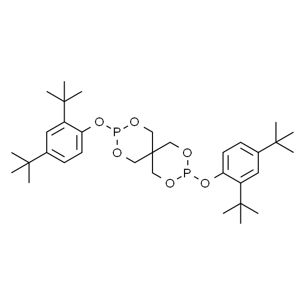 3,9-双(2,4-二叔丁基苯氧基)-2,4,8,10-四氧杂-3,9-二磷螺[5.5]十一烷