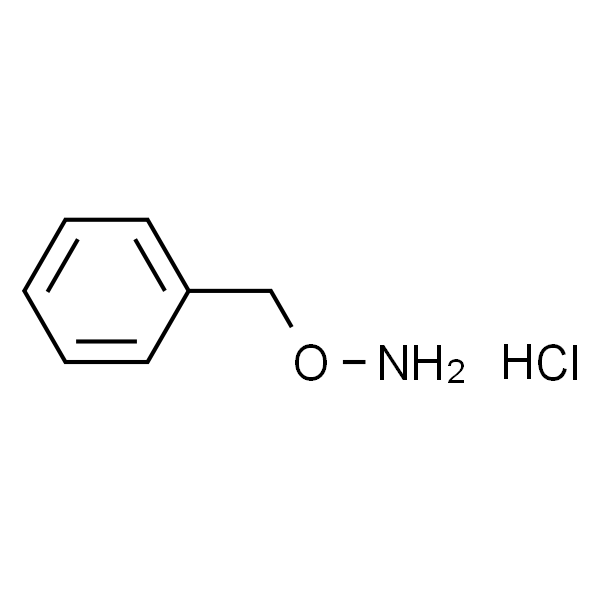 O-苄基羟胺盐酸盐