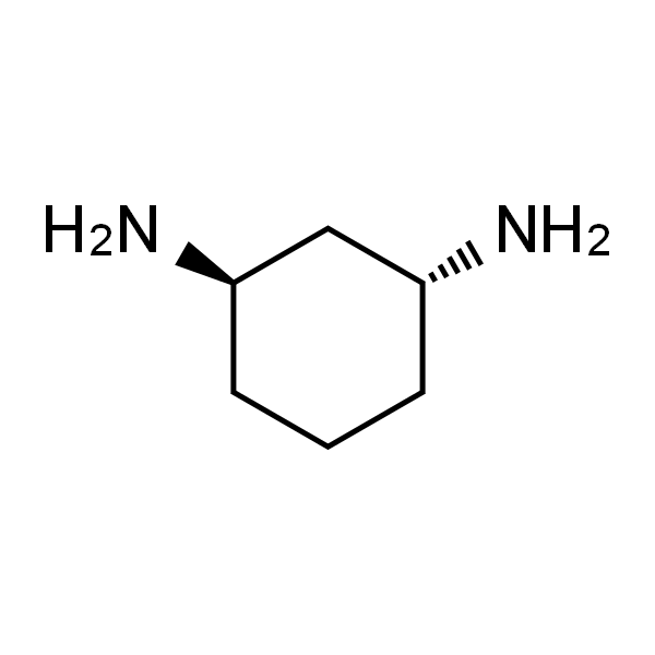 反-1,3-环己二胺