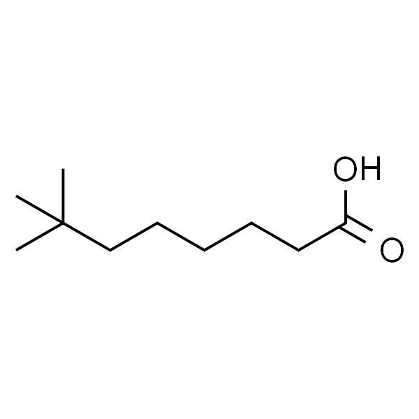 新癸酸